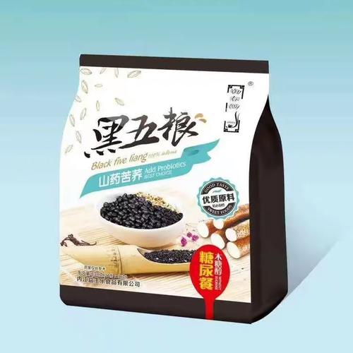2021年最新中老年無糖食品產品目錄大全